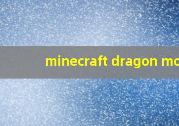 minecraft dragon mod